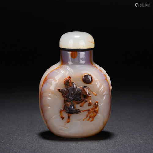 A CHINESE AGATE CARVED FIGURES AND BUFFALO SNUFF BOT…