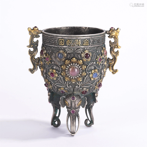 A CHINESE HARD-STONES INLAID SILVER TRIPOD CUP