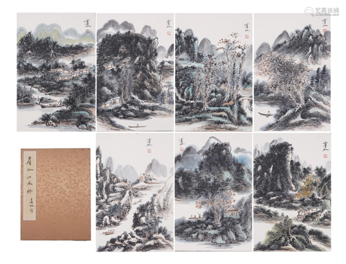 A CHINESE PAINTING ALBUM OF LANDSCAPES