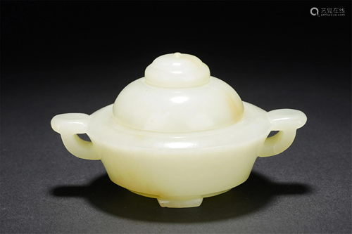 A CHINESE WHITE JADE COVERED TRIPOD INCENSE BURNER