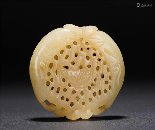 A CHINESE HOLLOW-OUT YELLOW JADE INCENSE CAGE