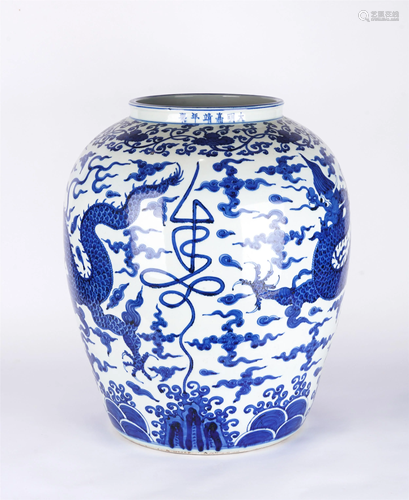 A CHINESE BLUE AND WHITE DRAGON-CLOUD PORCELAIN JAR