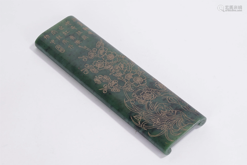 A CHINESE INSCRIBED JASPER FLORAL ARM-REST