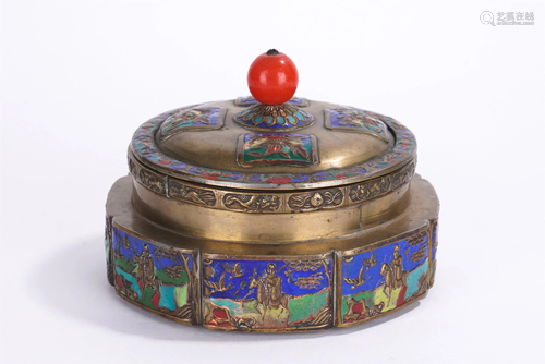 A CHINESE GILT SILVER ENAMELED BLUE BOX AND COVER