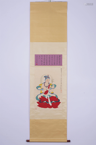 A CHINESE SCROLL PAINTING OF BUDDHA GUANYIN