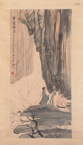 A CHINESE PAINTING DEPICTING TRAVELING AT THE RED …