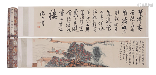 A CHINESE SCROLL PAINTING OF LANDSCAPE AND FIGURES