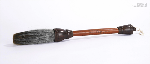 A CHINESE INSCRIBED BAMBOO WRITING BRUSH