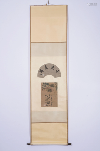 A CHINESE SCROLL CONTAINING PAINTING AND CALLI…