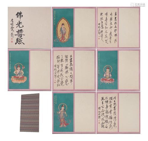 A CHINESE ALBUM OF BUDDHA PAINTINGS AND CALLIGR…