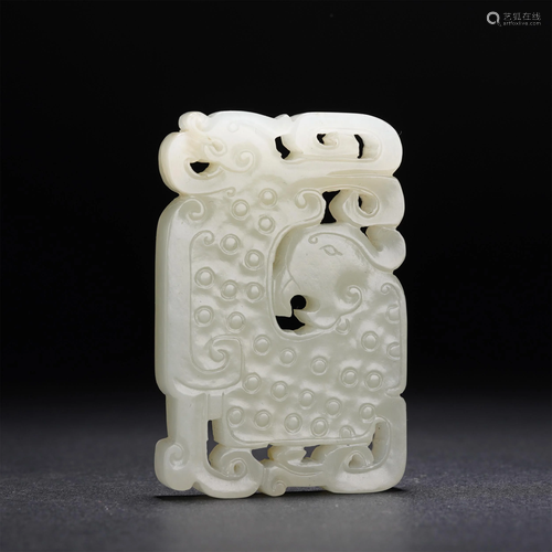 A CHINESE HOLLOW CARVED CHI-DRAGON WHITE JADE PLAQUE