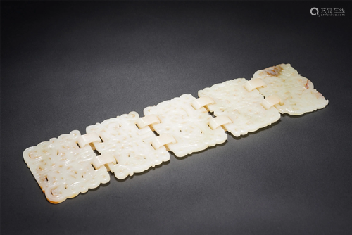 A GROUP OF CHINESE HOLLOW CARVED WHITE JADE BELT