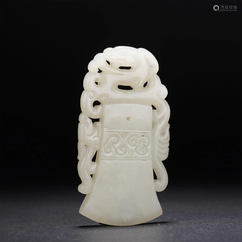 A CHINESE WHITE JADE AX SHAPED DRAGON PENDANT