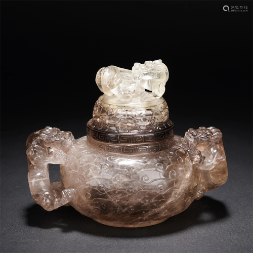 A CHINESE CARVED CHI-DRAGON CRYSTAL COVERED CENSER