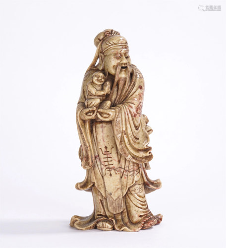 A CHINESE SOAPSTONE CARVED GOD OF WEALTH