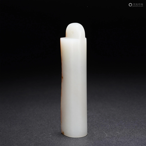 A CHINESE WHITE JADE CIGARETTE HOLDER