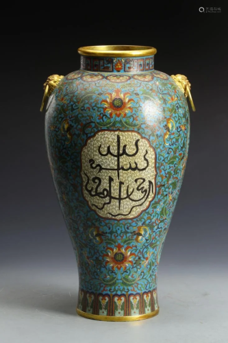 A CLOISONNE OPENFACE 'ARABIC' BRONZE MEIPING VASE