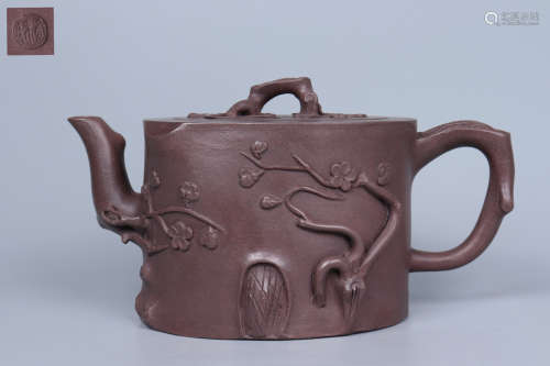 Chinese Zisha Teapot