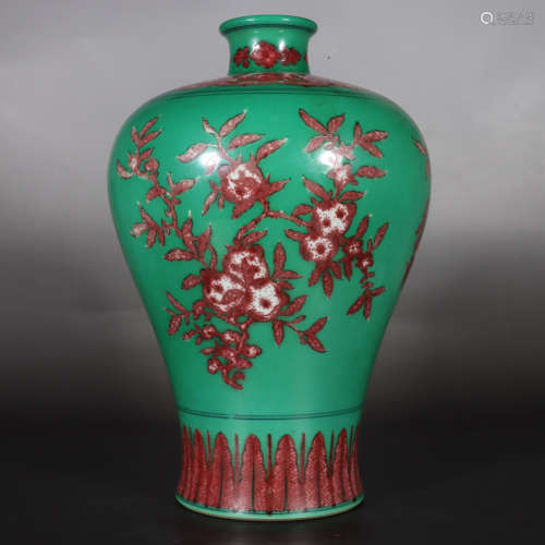 Chinese Qing Dynasty Qianlong Underglazed Red Porcelain Plum...
