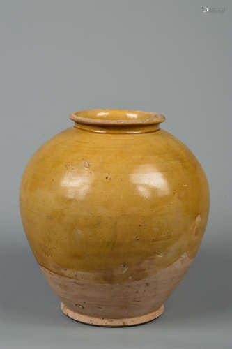 Chinese Yellow Glazed Porcelain Pot
