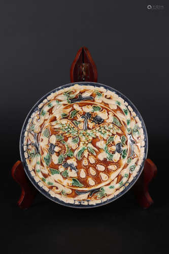 Chinese Tricolor Porcelain Plate
