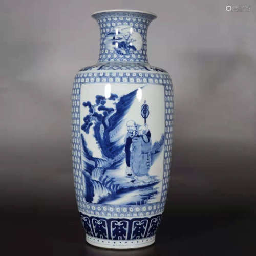 Chinese Qing Dynasty Blue And White 