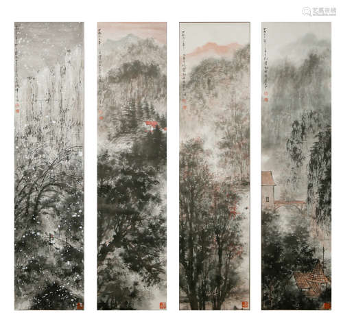 Chinese Four Screens Of Landscape And Figures - Fu Baoshi