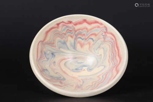 Chinese White Glazed Painted Vessel