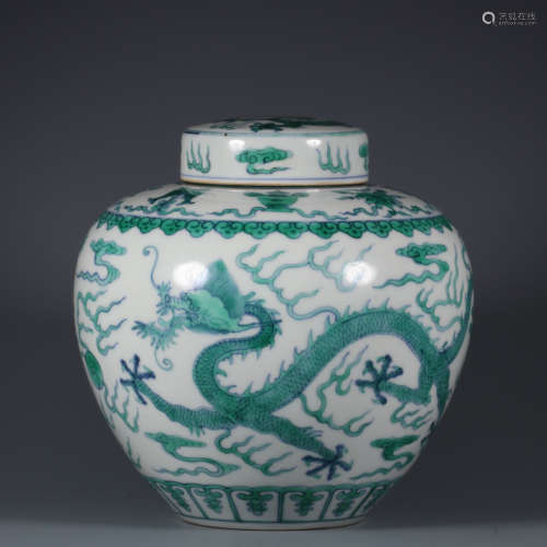 Chinese Qing Dynasty Qianlong Dou Cai Porcelain Cover Jar