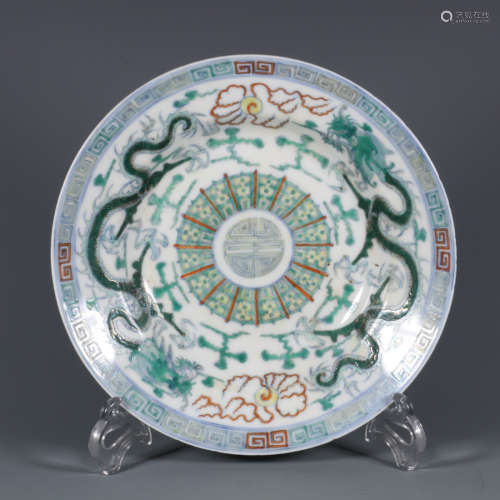 Chinese Qing Dynasty Guangxu Dou Cai Porcelain Plate