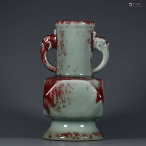 Chinese Qing Dynasty Yongzheng Porcelain Vessel