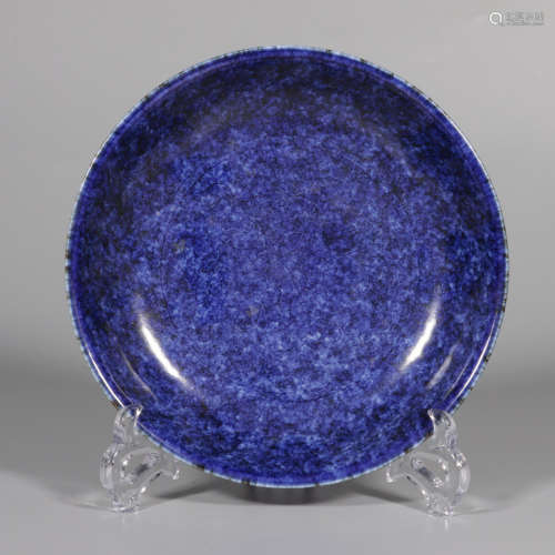 Chinese Jun Glazed Plate Of Xuande In Ming Dynasty