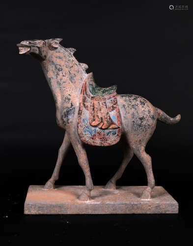 Chinese Bluestone Painted Horse