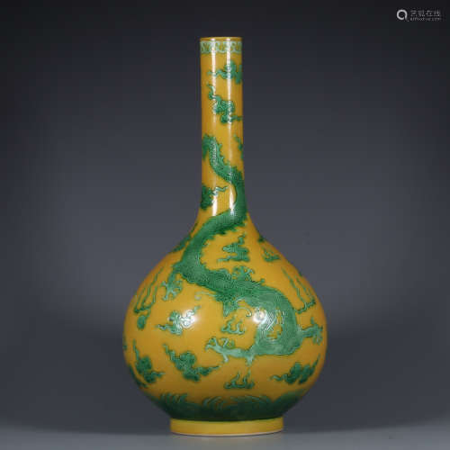 Chinese Qing Dynasty Kangxi Yellow Glazed 