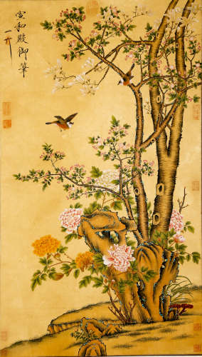 Chinese Painting Of Flowers And Birds - Song Huizong