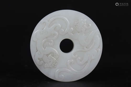 Chinese Jade Tablet