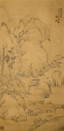 Chinese Sketch Of Landscape - Zhang Daqian
