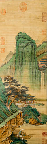 Chinese Painting Of Landscape - Zhao Guoju