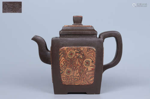 Chinese Zisha Teapot