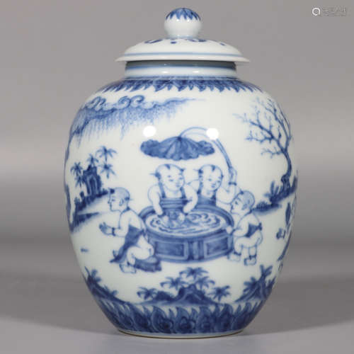 Chinese Ming Dynasty Chenghua Blue And White Porcelain Jar
