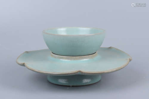 Chinese Jun Wave Porcelain Vessel Holder