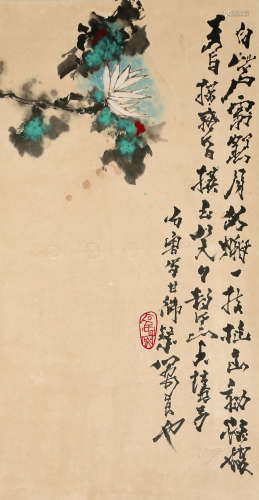 Chinese Painting Of Flowers - Shi Lu