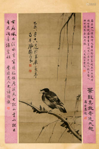 Chinese Painting Of Flowers And Birds - Gao Fenghan