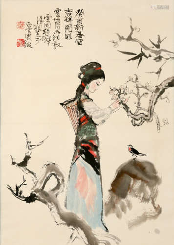 Chinese Painting Of Figures - Cheng Shifa