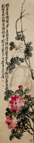 Chinese Painting Of Flowers - Wu Changshuo