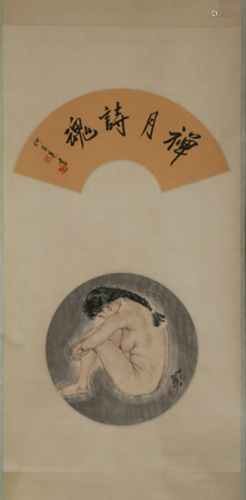 A CHINESE FIGURE PAINTING HANGING SCROLL