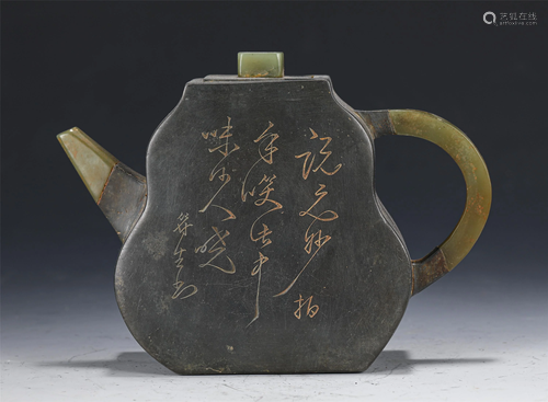 A CHINESE JADE INLAID TIN TEA POT