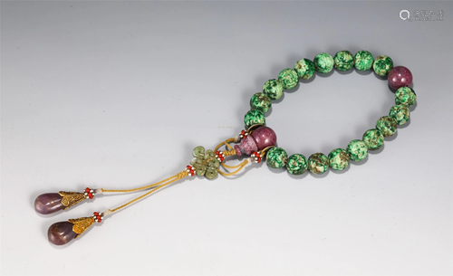 A CHINESE JADEITE PRAYER BEADS