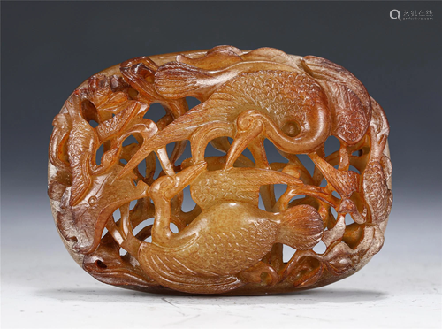 A CHINESE HOLLOW CARVED JADE FLOWER-BIRD DECORATION