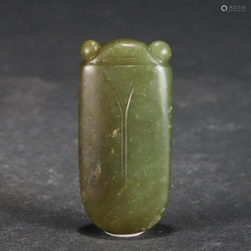 A CHINESE JADE CARVED CICADA